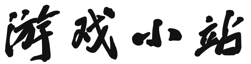 妙语轩*